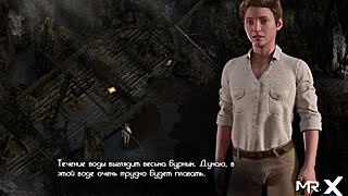 I explore the path to E2 sex scenes in Treasure of Nadia