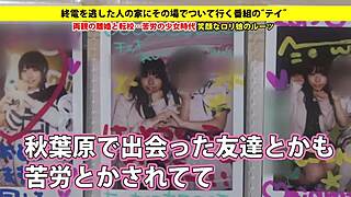 Full Version of Asian Scene.