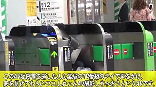 Full Version of Asian Scene.