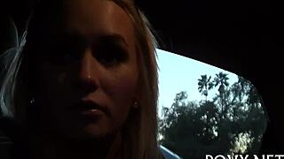 Emily austin competes in awesome pov life sex video