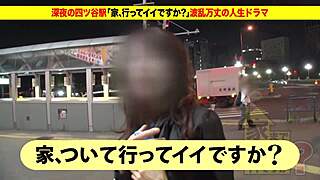 277dcv-145 Full Version Amateur Asian Sex