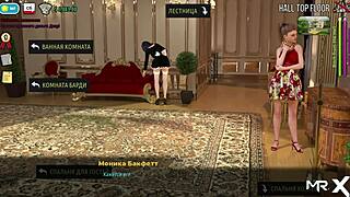 You can touch my dick in this anime hentai game