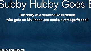 English-narrated audiobook of a well endowed partner receiving oral pleasure from a submissive husband