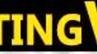 Naive Teen 18+ In Lingerie Faces Rough Casting Session