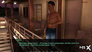 Sex with stranger at dusklightmanor