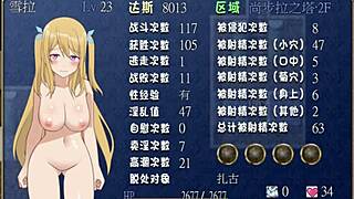 Sheila Creampied by Slime in Hentai Tower