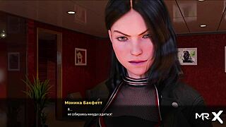 Girl in Fashionbusiness Craves Spanking in Hentai Game E1 31