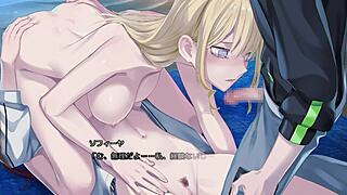 I am in hentai prison with noah and sofia.