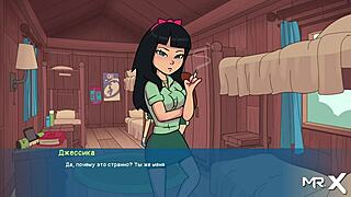 camppinewood - tracing tracey's ass in episode 25