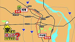 japanese amateur with big tits enjoys blowjob and facial