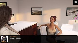 Complete gameplay - where the heart is part 10 😊