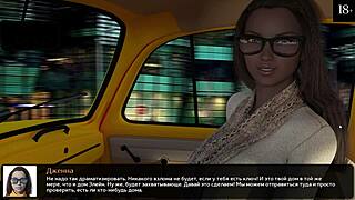 Complete gameplay - where the heart is part 10 😊