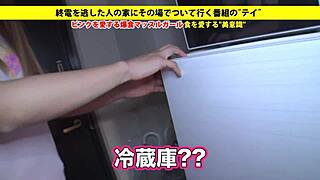 japanese amateur with big tits enjoys blowjob and facial