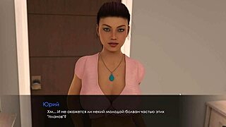 complete gameplay - summer with mia 2 part 4