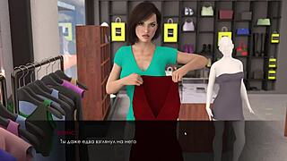 complete gameplay - summer with mia 2 part 4