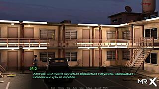 Dusklightmanor - another sex in the hotel e1 106