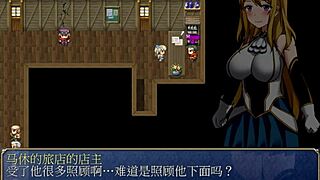 snow la and the three artifacts - hotel erotic part-time job exposing breasts in small window