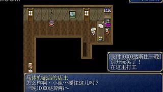 snow la and the three artifacts - hotel erotic part-time job exposing breasts in small window