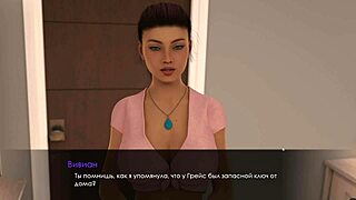 complete gameplay - summer with mia 2 part 4