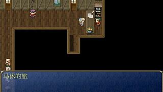 snow la and the three artifacts - hotel erotic part-time job exposing breasts in small window