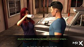 Dusklightmanor - another sex in the hotel e1 106