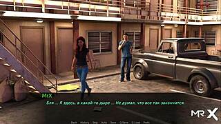 Dusklightmanor - another sex in the hotel e1 106