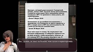 complete gameplay of lust epidemic part 7 with sexy teacher