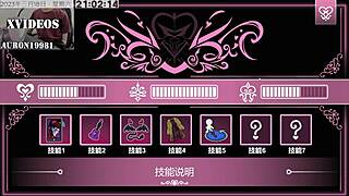 Man, I Can't Believe Ntraholic Part31 Got Me Into This Wild Group Blowjob Scene!