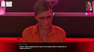 Complete Gameplay Featuring Melody in Part 16 with Natural Tits and Petite Body