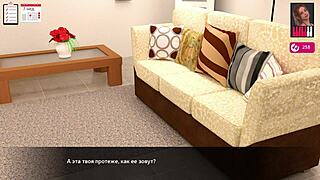 Complete Gameplay Featuring Melody in Part 16 with Natural Tits and Petite Body