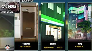 Man, I Can't Believe Ntraholic Part31 Got Me Into This Wild Group Blowjob Scene!