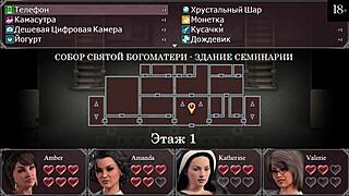 complete gameplay of lust epidemic part 7 with sexy teacher