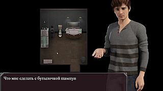 complete gameplay of lust epidemic part 7 with sexy teacher