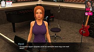 Complete Gameplay Featuring Melody in Part 16 with Natural Tits and Petite Body