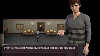 complete gameplay of lust epidemic part 7 with sexy teacher