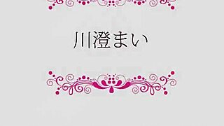 ugh, i wanna get naughty, why tease me like this, mai kawasumi