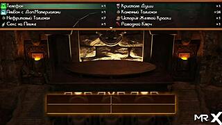 treasureofnadia - erotic massage oil e1 57