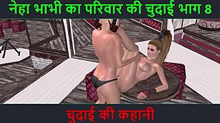 Animated 3d cartoon of two cute girls in lesbian fun