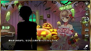 Wow, Ero Scene Makoi Kishi Musou Tenka Touitsu Den Ryuu Mon Kasou!