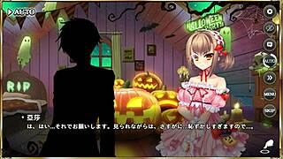 Wow, Ero Scene Makoi Kishi Musou Tenka Touitsu Den Ryuu Mon Kasou!