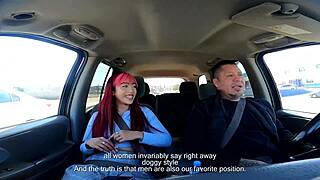 Casting Yasmin Kitty in the Bedroom 😘