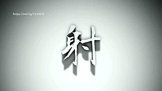 free scenes slutty asians 0456 anime hentai amateurs