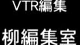 hey, wanna watch this cute hentai girl get wild in uncensored action?