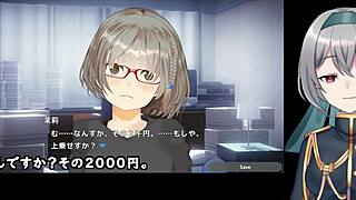 Girl assistant subdued by money power in NTR.