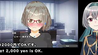 Girl assistant subdued by money power in NTR.