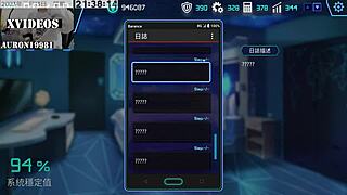 Ai ai - machine girl nurturing formula part 1