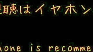 The Nipple Teasing Blow Job In Dark Curtain Space