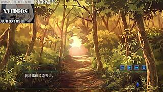 Ai ai - machine girl nurturing formula part 1