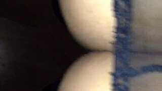 mexican ass image from video file