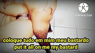 Fucking My Brazilian Stepmother's Big Ass Hard